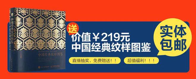 别再担心被Ai取代了，聪明的设计师都在这样“卷”插图14