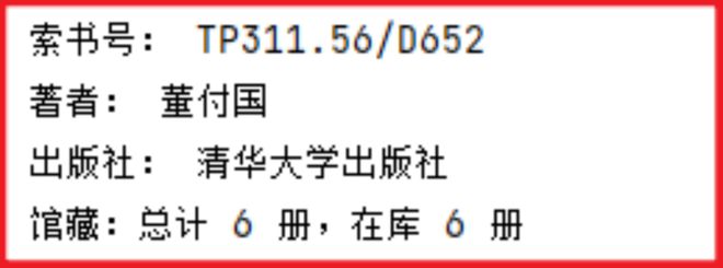 讯飞星火iFlyCode编程实测，领先主流开发大模型插图12