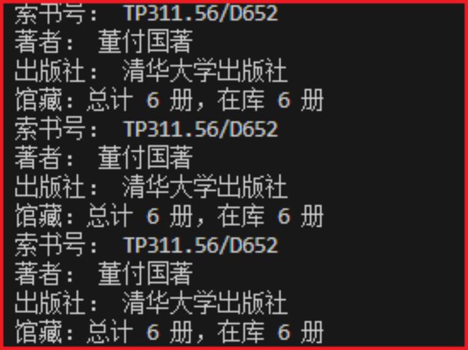 讯飞星火iFlyCode编程实测，领先主流开发大模型插图14