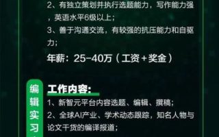 一个小技巧，解锁ChatGPT「预测未来」？