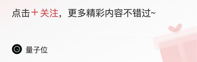 爆火AIGC产品卷翻海外营销：一键搞定美工和拍摄，月活迅速破百万插图8