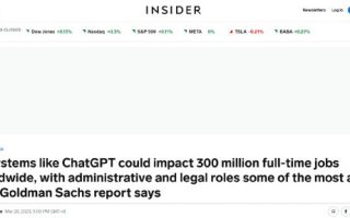 全球3亿白领岗位？——AI对人类就业的冲击