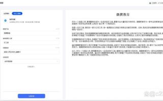 ai写作是什么？