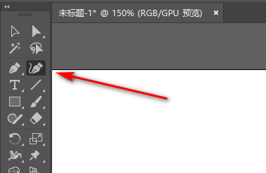 新手入门AI (Adobe Illustrator)软件工具详解（一）插图7