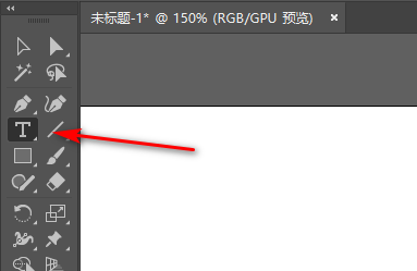 新手入门AI (Adobe Illustrator)软件工具详解（一）插图8