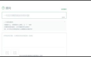 有哪些AI问答机器人网站？一起认识网站