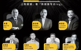 疫情下的大数据力量：多地政府借力大数据技术，多家企业上马大数据产品