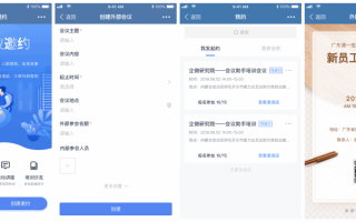 财务人必看！预算看板图表化查看防超支，轻松管理全年预算！