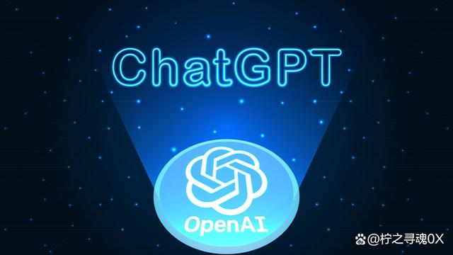 “chatGPT镜像”网站的来龙去脉!插图1 “chatGPT镜像”网站的来龙去脉!插图1