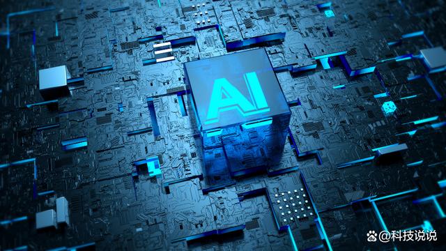 AI+办公，比你想象中更狂野插图