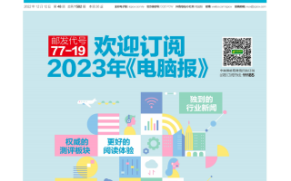 ChatGPT-4重磅发布，10秒做出一个网站，全面碾压上一代