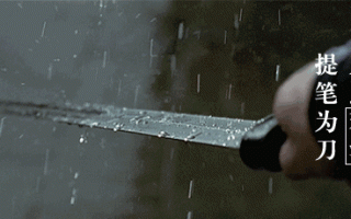 挣钱基本功上篇：做内容