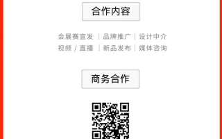 AI到底能帮设计师做什么？答案就藏在这205件神秘作品里