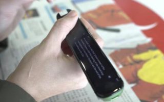 AI赋能“科技冬奥”科大讯飞助力每一帧冬奥大场面