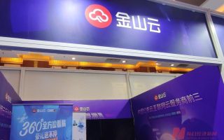 2022年营收38.85亿，业绩增速放缓 金山办公：GPT-4技术会颠覆协同办公软件市场