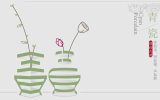 ai图形设计创意海报怎么做？