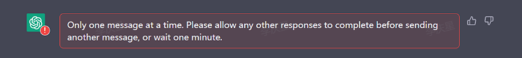 ChatGPT常见的报错解决方法（全网最全解决方法）插图15