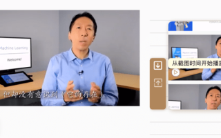 用了这5款AI办公神器，效率直线提升！加班是不可能再加班了