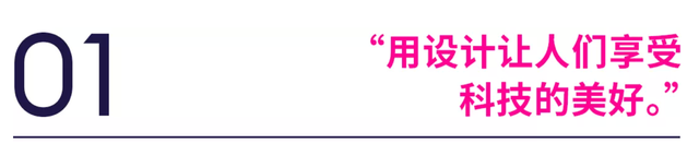 置身AI时代，设计师应如何重新定位和发挥价值？插图1