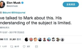 李开复驳马斯克“AI末日论”，过度宣扬威胁会让大众忽视机遇