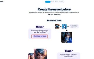 ai写真生成软件有哪些？ai写真照片用这6款搞定