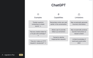 部署个人专属的ChatGPT应用教程
