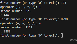 从零到一：小白如何借助AI轻松尝试C++编程