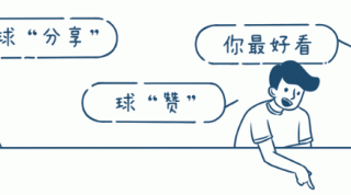 死磕AIGC？当下设计师的出路到底在哪儿