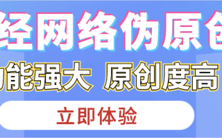人工智能开发语言 python,python人工智能编程教程