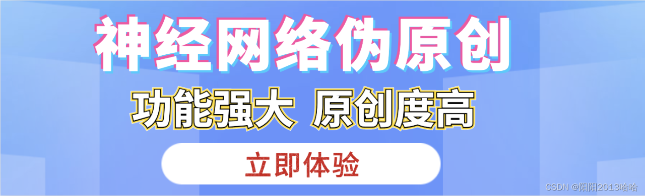 人工智能与设计的未来趋势,人工智能和建筑设计插图