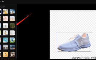 恐怖，又要有多少人下岗！AI零成本设计主图，渗入10万亿电商市场