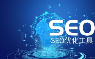 智能ai伪原创工具免费