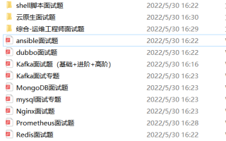 HCCDA – AI华为云人工智能开发者认证-60道单选题题库及答案_华为人工智能入门级开发者认证题库