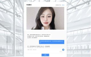 近屿智能完成A轮融资，独家打造的AIGC工程师与产品经理学习路径图成行业焦点