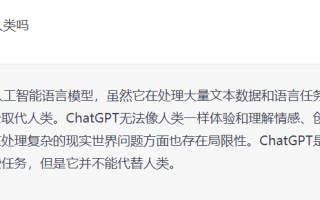 内容创作受益AIGC发展创作者经济或迎新时代