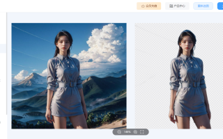 哪个电商抠图软件比较好用？这些软件也太好用了吧