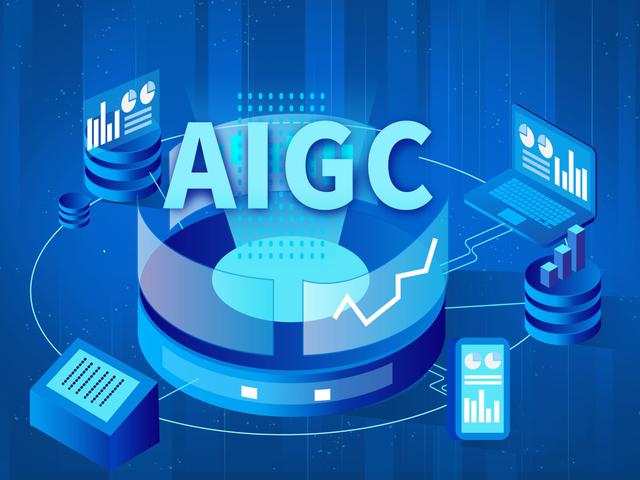 《AIGC：智能创作时代》：生成式人工智能，一场科技与艺术的碰撞插图2