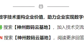 AIGC｜如何入门AI开发？从入门到强化全流程内容梳理