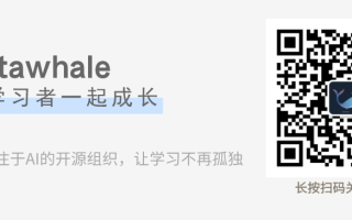 我的大模型岗位面试总结：共24家，9个offer
