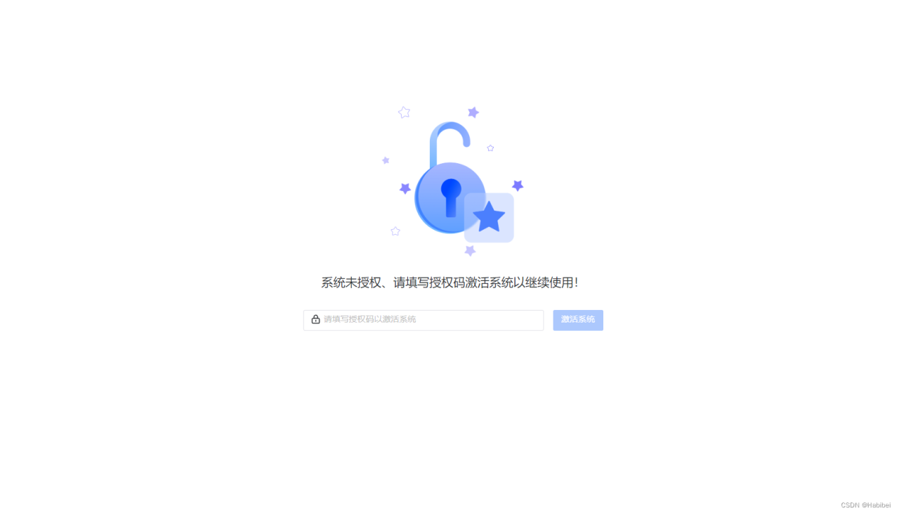 【6月最新版本】ChatGPT商业运营网站源码，Midjourney绘画系统，支持AI换脸+GPTs+GPT语音对话+DALL-E3文生图+文档分析+Suno-AI音乐生成插图42