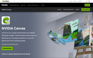 人工智能+设计软件!这10款AI设计工具强力推荐！