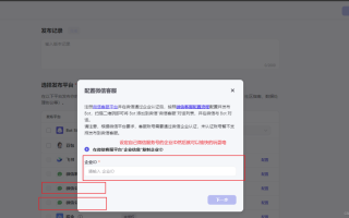 AI赋能自媒体进化：利用Coze打造微信公众号智能知识问答客服bot