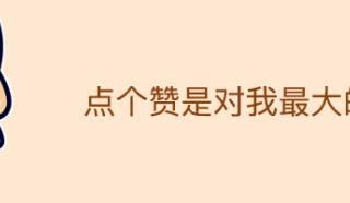 AI人工智能+智能驾驶，核心概念股一览