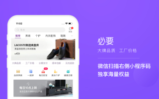 电商API接口|电商知识丨电商的十种模式