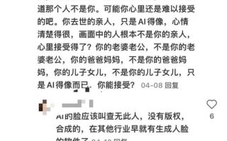 9块9的AI芭比写真，治好了我的“完美焦虑症”