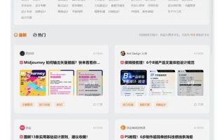 AIGC太迅猛了！最实用的 AI工具资源请收好！