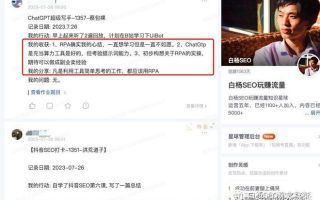 全网ai工具导航合集网站介绍，做SEO+AIGC必备！建议收藏