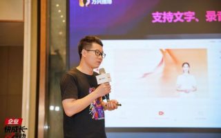 AI电商未来已来！数字人加速破圈，成为全网讨论焦点！