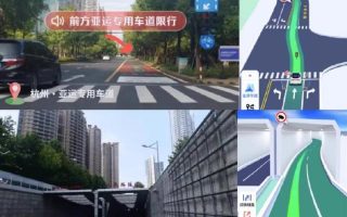 新交互、新导航，百度地图发布全球首个AI原生地图