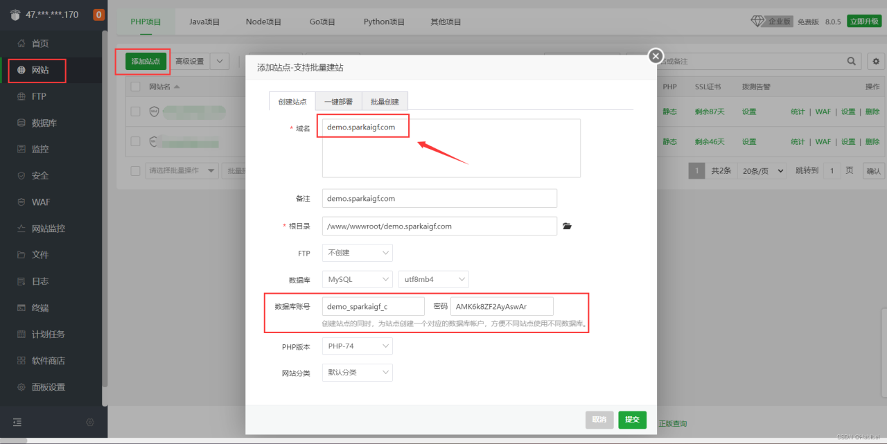 【6月最新版本】ChatGPT商业运营网站源码，Midjourney绘画系统，支持AI换脸+GPTs+GPT语音对话+DALL-E3文生图+文档分析+Suno-AI音乐生成插图29